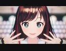 【MMDキズナアイ】アイドル