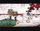 【初見実況】 Library Of Ruina part24【飲酒注意】