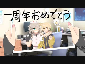 模型娘のもち子さん一周年おめでとうございますという体の劇場