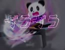 【IA】ガラガラ【ボカロ オリジナル曲】