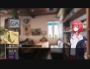 【DX3rd】デッドラインCP第3話part21　おまけ【ゆっくりTRPG】