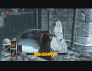 【ダクソ3：Cinders_Mod】帰ってきた巡礼者かぼたん_その20【VOICEROID実況プレイ】