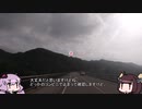 原付放浪記day1-2　～上田と松代～