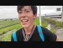 うまごん えなこ 2023/6/9(金) 14:50開始 家から高尾山まで登山するかね【全長125km】①
