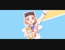 合同火力演習