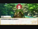 【卓m@s／TRPG】邪眼の姫の物語／第536話【SW2.5】