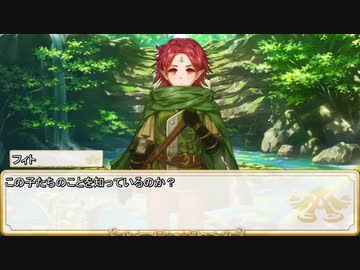 【卓m@s／TRPG】邪眼の姫の物語／第536話【SW2.5】