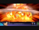 PS3配信｜SPRX金手指｜第3次超級機器人大戰Z：天獄篇｜第二期 (5)