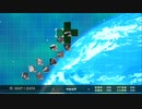 PS3配信｜SPRX金手指｜第3次超級機器人大戰Z：天獄篇｜第二期 (6)