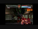 【リョナ / ryona】ブラッディロア４ Bloody Roar4 アリス Alice その３