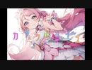 【闇音レンリ】カラフルデイズ【オリジナル曲】