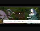 【龍の背で営んで】ドラゴノーカ part75