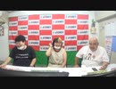 上木恋愛研究所の○○研究所 #40
