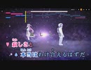 【ニコカラHD】銀河と海路【AZKi/ホロライブ0期生】【インスト版(ガイドメロディ付)】