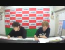 ハナフダの壊れるほど抱きしめて #23