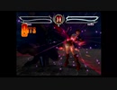【リョナ / ryona】ブラッディロア４ Bloody Roar4 ナギ Nagi その３