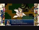 ざくざくアクターズ EXダンジョン 実況するんじゃない？ part55