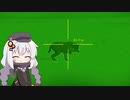広大な大自然で狩りをするあかりちゃんのtheHunter: CotW#51