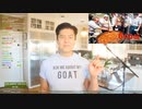VAN様のDEEP♂dark♂cooking  ボルシチ編