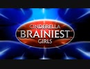 【プロトタイプ】CINDERELLA GIRLS BRAINIEST【本編制作未定】