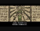 風がはこんだ冒険【ゼルダの伝説風のタクトHD】part１