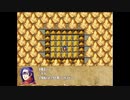 【ゲームアツマール】冒険者の宿　竜の翼亭　Act12-茎ヶ島宇宙センター-3