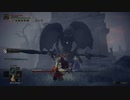 【ELDEN RING】気ままにエルデンリング_#76