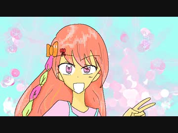 ある旅の一端/GUMI・初音ミク
