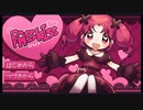 カワイイお姫様が紡ぐ”愛”の物語 【PASSKISS:ゲーム実況】