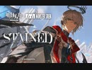【アークナイツ】Official Music Video『Stained』