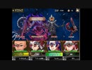 【ゲームアツマール】冒険者の宿　竜の翼亭　Act12-茎ヶ島宇宙センター-4
