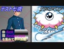 [MUGEN]らんらん式で仲間を集めてチーム戦大会チーム戦編part3[狂中・狂上・狂最上位]