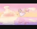 タイムカプセル / 巡音ルカ