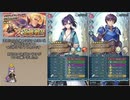 【FEH】ゆっくり大英雄の軌跡362【マードックInf】