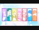 【人力刀剣乱舞】み*ずい*ろギ*ターロ*ケット【北谷】