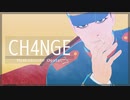 【金カムMMD】 C H 4 N G E 【尾形】