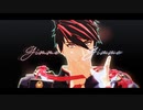 【MMD刀剣乱舞】Gimme×Gimme【大包平】