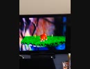 ドンキーコング64(ロクヨン)　Part3
