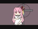 【ディアボロの大冒険0.16】ランダム封印縛りで鉄獄に挑戦する茜ちゃん　その１