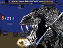 mugen 海外怪獣映画だらけ2[じゃないのもいる]