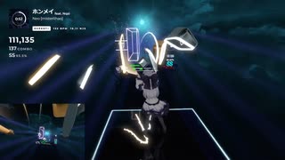 【Beatsaber】ホンメイ