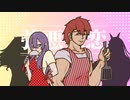 Pride of Rudo(a)【強悪強恋 OP主題歌】