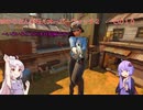 《SeirenVoice実況》ゆかりさんが行くオーバーウォッチ２　その１０