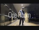 【ロクハ】One Room 踊ってみた【26歳になりました】