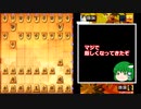 このエフェクト…間違いない！_４２