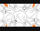 あばばば忍者 feat.鏡音リン