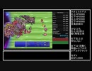 FF5PR　字幕解説5/5 3:57:15