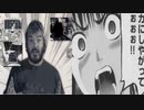 otoMAD-mix.PART2（A）