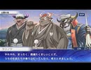 東京放課後サモナーズ　実況余談プレイ　牛んねん編　その４　前編