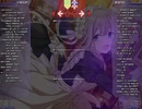 星をめざして(ESP)